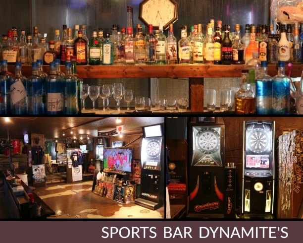「SPORTS BAR DYNAMITE'S（スポーツバー ダイナマイツ）」大画面でスポーツ観戦、ダーツも出来る！　仲間と気軽に集まろう！