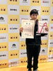 「名産松阪肉朝日屋杯に出場しました🏓」