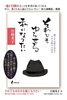 「TUZUMIレンタルゆかた　7月29日（土）今年もマルシェ開催します」