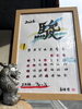1月の営業案内🗓️「2025年もありがとうございました！！」