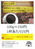 「*cafe pan gi* 今日のてっこマルシェ」