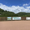「道の駅木曽福島『ほおば巻き』の販売は6/30(日)まで！」