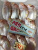 「魚魚市場鮮魚コーナーおすすめは「生食用カキ」です♪」