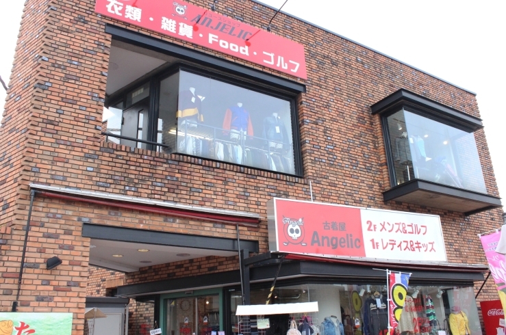 「セカンドハウス エンジェリック（Angelic）」子安町と明神町にあったお店を統合しリニューアルオープン！