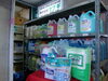 「期間数量限定商品も絶賛発売中！」
