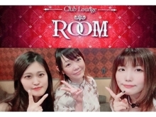 Club Lounge ROOM