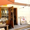 cafe Pit