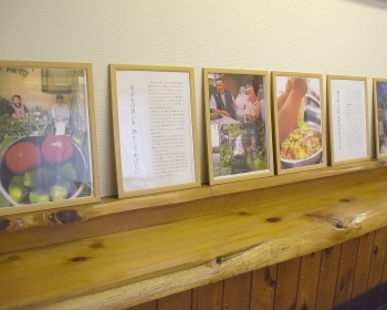 里親さんの声もパネルで展示していますので、ご覧ください「NPO法人キーアセット 里親支援機関」