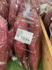 ひめあずま🍠「さつまいも🍠🍠　　　鉾田市直売所」