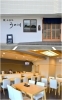 外観/落ち着いた静かな店内　全19席「鰻 和食処 うの川」