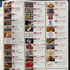 「『西大寺五福通りレトロルシェNo.14』開催のお知らせ！」
