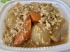 かぶのそぼろ煮「八王子シフォンケーキ　　G&Bみづき」