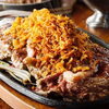 「温玉トマトハンバーグプレート」