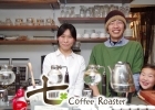 七 Coffee Roaster（ナナコーヒーロースター）