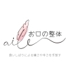 「食いしばりケア＆ホワイトニング専門店 お口の整体 aile」食いしばりが原因で引きおこる不調とおさらばしませんか？
