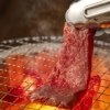 焼肉 笹元