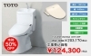 ピュアレストQR＋ビューティトワレ「お家の設備でお悩みの方必見！　トイレリフォームフェア開催🚩」