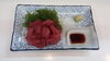 「福田家食堂　大人気の「中おち定食」（750円）」