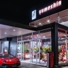Yumeshin Automobili