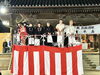 「【西大寺観音院】～会陽宵祭り～」