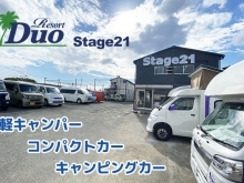 （株）Stage21