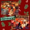 「✨🎄2025キッズの森クリスマス会🎄✨」