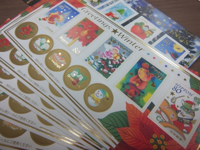 切手のお買取りは、大吉本八幡店まで！「切手 お買取りします！ 京成八幡 大吉本八幡店」