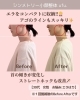 「お顔の下半身を整え若見え💆‍♀️✨【村上市の小顔整体/小顔矯正/全身の歪みを整え戻りの少ない美小顔へ/姿勢改善/自律神経/整顔】」