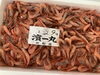 「鮮魚パックいろいろ販売中‼️〆鯖も販売致します🐳」