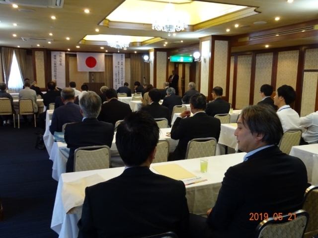 愛媛 自衛隊国際貢献等支援連合会総会 19年5月21日 まいぷれ編集部が行く 松山 伊予 東温 松前 砥部 まいぷれ 松山 伊予 東温 松前 砥部