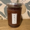 いちごバター