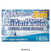 「クロダルマ様　熱中症対策 保冷剤600g 014 AIR SENSOR-1✨」