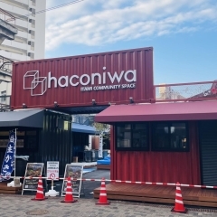 haconiwa