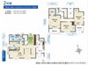 裾野市御宿　　残り１棟「新着物件♡　新築建売　進捗情報　(*^▽^*)　」