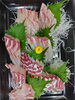 「お魚お持ち込みありがとうございます😊」