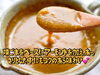 煉ごまをベースにアーモンドを加え、コクのある味わい「おじぎ茶屋　新商品♪♪冷やし胡麻坦々つけ麺です♪♪♪{柴又駅近♪かき氷♪葛飾散歩♪昼飲み♪映える喫茶♪レトロ♪食べ歩き最高♪子連れok♪ランチ♪お持ち帰り♪テラス席♪ラーメン♪カツカレー♪柴又冷やしラーメン♪胡麻♪柴又つけ麺♪」