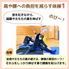 「企業連携ぷちゼミ　inしゅくばい児童館」