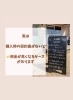 伏見区不動産屋マスターゆう今日の黒板「伏見区不動産売却👉「いくらで売れるかより大事な話。」」