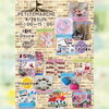 「〇petit marche〇 4月24日(日)」