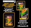 「アンティーク調アレンジメント 〜プリザーブドフラワー〜【福山駅近くのおしゃれな花屋】」