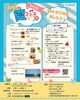夏フェス裏「あさひ夏フェス出店します！」