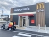 12月21日にオープンした「マクドナルド長泉桜堤店」