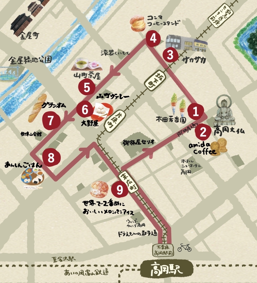 食べ歩きコース 地元民イチオシの食を満喫できるコース 地元女子大生が考えた 高岡おすすめルートマップ まいぷれ 高岡市 食べ歩きコース 地元民イチオシの食を満喫できるコース 地元女子大生が考えた 高岡おすすめルートマップ まいぷれ 高岡市