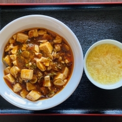 【平日ランチ限定】麻婆飯