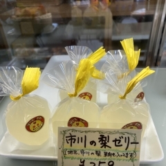 パティスリーいわき パン スイーツ 洋菓子 和菓子 まいぷれ 市川市 パティスリーいわき パン スイーツ 洋菓子 和菓子 まいぷれ 市川市