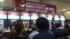 日本キャラクター大賞の授賞式も行われていました「ライセンシングジャパン2023に行って来ました♡〜東京ビッグサイト〜」