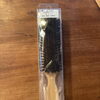 天然毛ブラシ（黒豚毛）
