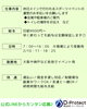 「　～学生さん必見です！～　　　　　　　　　　　人気イベント日給9,000円以上　【警備】」