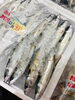「西海物産館・魚魚市場おすすめ商品は「鮮魚コーナーの魚介類」です♪」