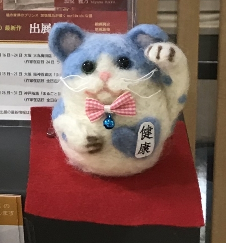 まだの方は是非お気軽にお越しください(=^ェ^=)「^_^ 皆さん‼️「洛西、西京区、南区　リラクゼーション・サロン　ボディ・リフレッシュ・グリーン　ラクセーヌ店」」